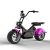 Import Quality and quantity assured scooters electric electric scoot adult electric motorcycle from China