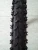 Import Quality mountain bicycle tire 26X2.125 from China