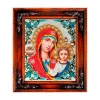 &quot;Kazan Icon of the Mother of God&quot; Colorful Bead Embroidery Kit, Craft bead set