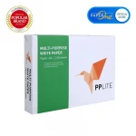 "PP-LITE" A4 Copy Paper - 70-GSM