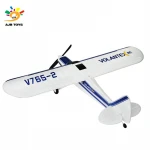 RC brushless aircraft Super Cub (765-2) 4-CH 2.4GHZ epo rc airplane easy fly trainer beginners rc airplane