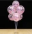 Import RDBL028 RDT Wedding Kids Birthday Party Centerpiece Table Base Stick Stand Rose Gold Silver Pink Blue Colorful Confetti Balloons from China