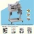 Import reece buttonhole machine from China