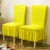 Import Removable Washable Dining Room Super Stretch spandex chair cover Seat Protector from China