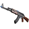 Rennxiang AK47 toy gun water bullet gun toy with recoil function