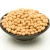 Import Rich in high quality protein and calcium Organic soy beans non-gmo yellow soybean from China