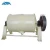 Import rock/ore/coal/iron/aluminum planetary ball mill for lab, mini ball mill from China