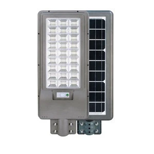 RoHS High Quality Integrated 40w 60w 200W 300W Solar Street Lamp All in One LED Street Light