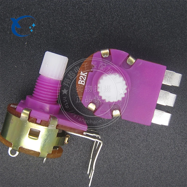 Rotary volume control b500k rotary dimmer potentiometer with switch