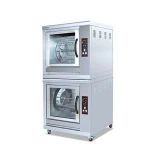 Rotisserie! ! ! Electric/ Gas  Rotisserie, HEJ-9P/ HGJ-9P (9 Rods)