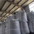 Import Rubber Powder Modified Asphalt Modified Bitumen Asphalt Road Construction, Rubber Granules for Runtrack from China