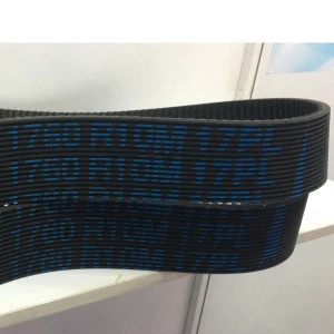 Rubber teeth wedge belt RPP1760-10M-17PL for chinese flour roller milling machines cofco pingle maosheng machines belt