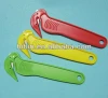 Safety knives and cutters (HB8109)
