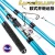 Import saltwater carbon fishing blank spinning rod surf rod from China
