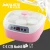 Import Scarlett 20W Digital yoghurt maker with LCD display from China