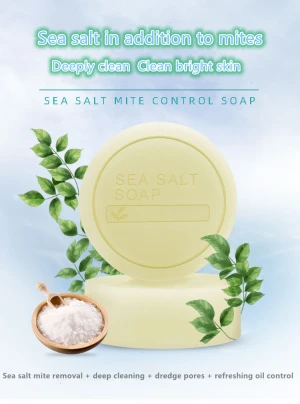 Sea salt acarid soap deep cleaning mens and womens face soap facial non horse oil acarid sulfur soap
