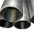 Import Seamless Carbon Motor Parts E355 EN10305 Honed Tube from China