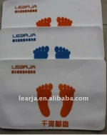 Self-adhesive single color Door mat