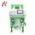 Import Sensor Rice Color Sorting Machine to Process Pice seeds from China