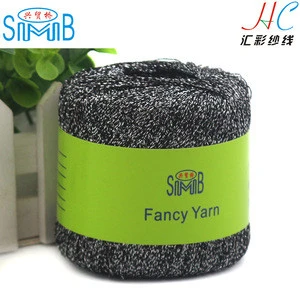 shanghai hand knitting lurex glittery yarn factory smb hot sales good quality 50g bobbins MH type metallic yarns