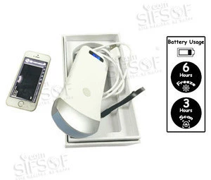 SIFULTRAS-5.1 Wireless Convex Probe Ultrasound Scanner PC, Tablet Connection