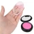 Import Silicone Makeup Sponge from China