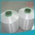 Import silver cotton blend filament high tenacity waste nylon knitted yarn from China