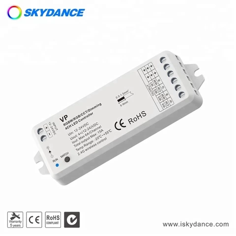 SKYDANCE VP RGBW 4A/CH 12-24VDC RF2.4G Wireless LED Controller RF Receiver LED dimmers