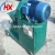 Import Small Automatic Leaves Charcoal briquette machine from China