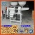 Import small commercial rice mill from China