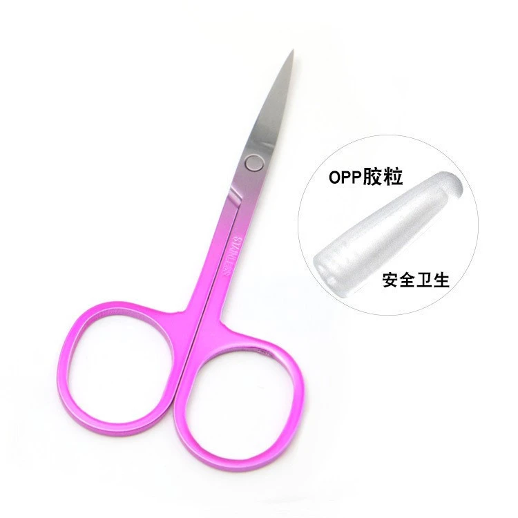 Small Stainless Steel Professional Beauty Care Tool Eyebrow Scissors Manicure Scissors