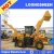 Import Small tractor price with front end backhoe loader from China
