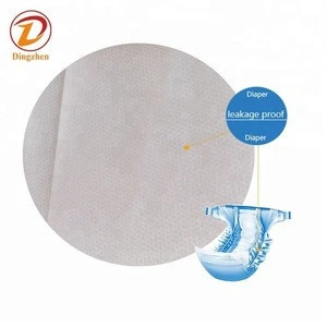 SMMS Hydrophobic waterproof Nonwoven Fabric for Diapers