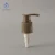 Import soap dispenser Custom 24/410 24/415 28/400 28/410 small plastic liquid  soap pump dispenser from China