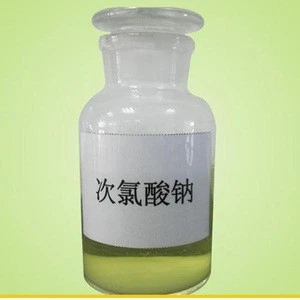 Sodium hypochlorite price Antiformin factory China CAS 7681-52-9