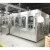 Import soft drink bottling plant / carbonated soft drinks production line / Glass bottle beverage filling machine from China