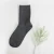 Import Soft Mens and Womens Bamboo Crew Socks Antibacterial Cushioned Dress Casual Socks from China
