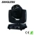 Songlites High Quality Projection Stage 230w 7r Sharpy Beam 230 Moving Head Light
