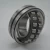Import Spherical roller bearings ceramic speed bearing from China