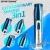 Import Sportsman Professional Rechargeable Electric Nose Hair Trimmer 4 in 1 from China