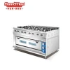 Stainless Steel 4-burner Gas Cooking Range with Gas Oven