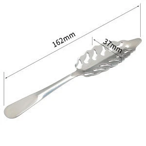 Stainless Steel barware Mixing Spoon, Bar Cocktail Shaker Spoon