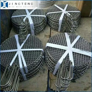 Stainless Steel Disposable BBQ Barbecue Grill Wire Mesh