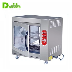 Stainless steel Electric Chicken Rotisserie/ Commercial Electric Rotisserie Oven