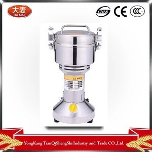 stainless steel pharmacy use Chinese herbal grinder HC-350 Equipments of Traditional Chinese Medicine