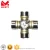 Import Stainless steel single universal joint / double cardan joint from China