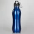 Import Stainless Steel Sport Bottle Gourd Shaped from China