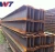 Import Steel H Beam Size / Hot Dip Galvanized H Section Steel / Competitive Price H Steel from China