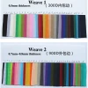 Stock 20mm 25mm 38mm 50mm colored custom polypropylene PP webbing strap for bags