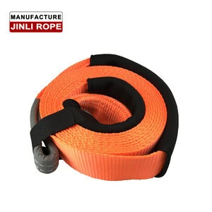 (Strength max) Vehicle emergency tool Car towing strap